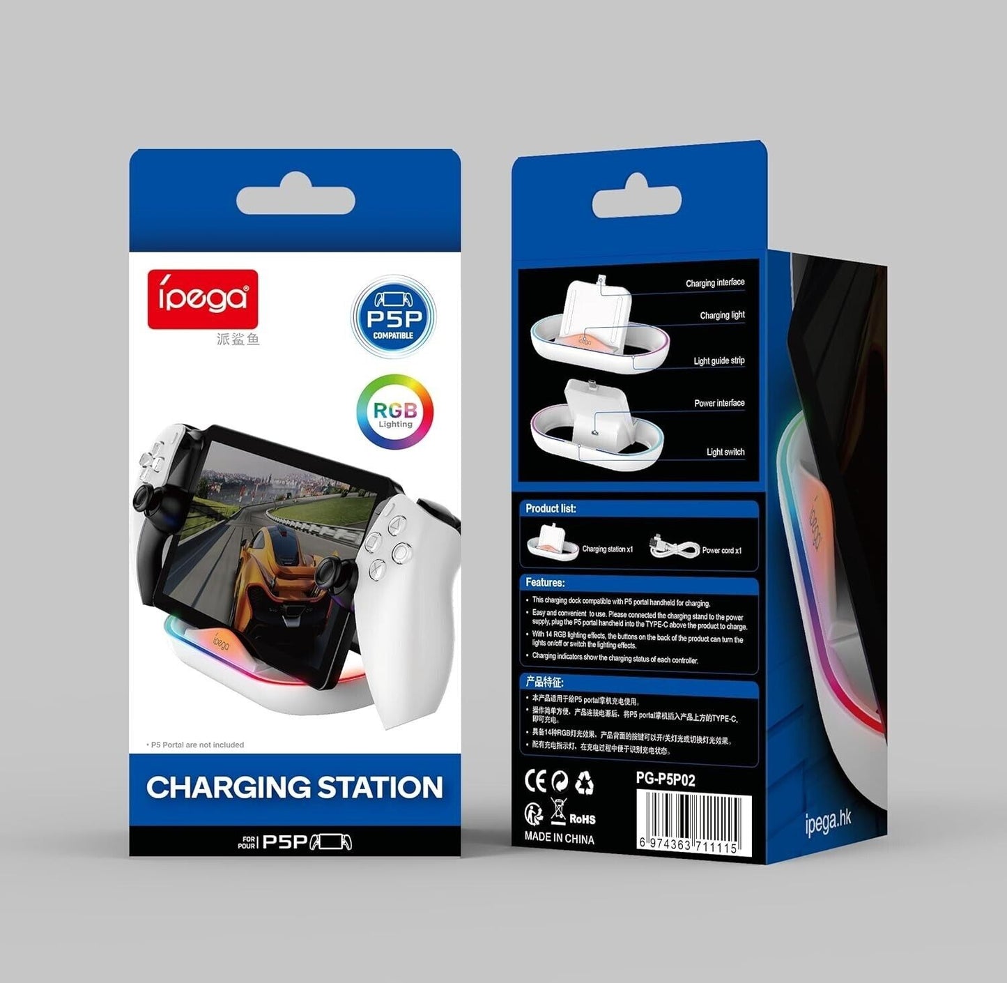 Base di ricarica suppor con connettore di tipo C compatibile per PS5 portatile
