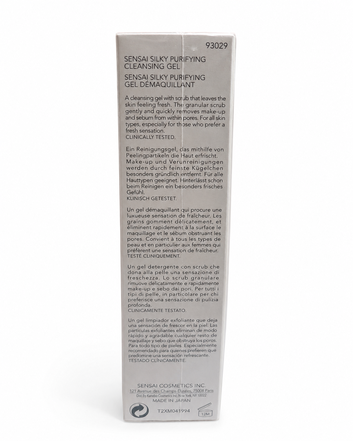 SENSAI Silky Purifying Cleansing Gel 125ml Struccante Viso Make-Up e Sebo Step 1
