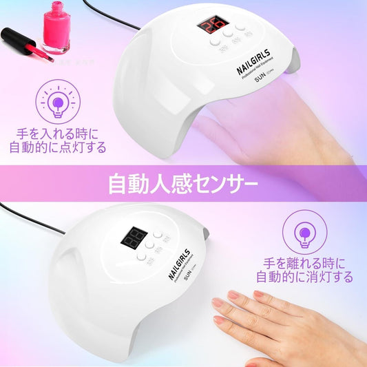 NAILGIRLS Lampada UV e LED, Lampada per unghie, 36 W, Lampada per unghie in gel