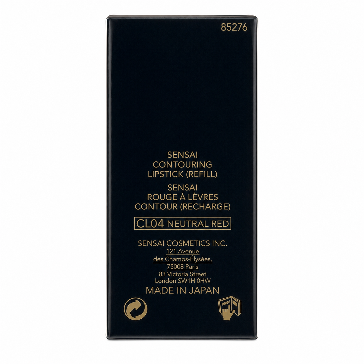 Sensai Ricarica per rossetto contouring Colors CL04 Rosso Neutro