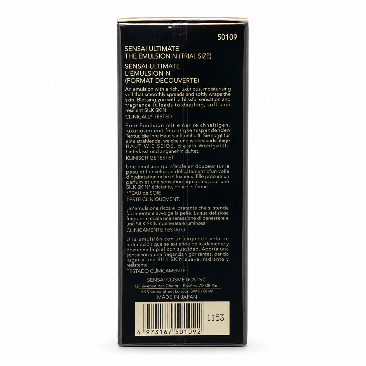 SENSAI Ultimate The Emulsion Trattamento Anti Età 60 ml