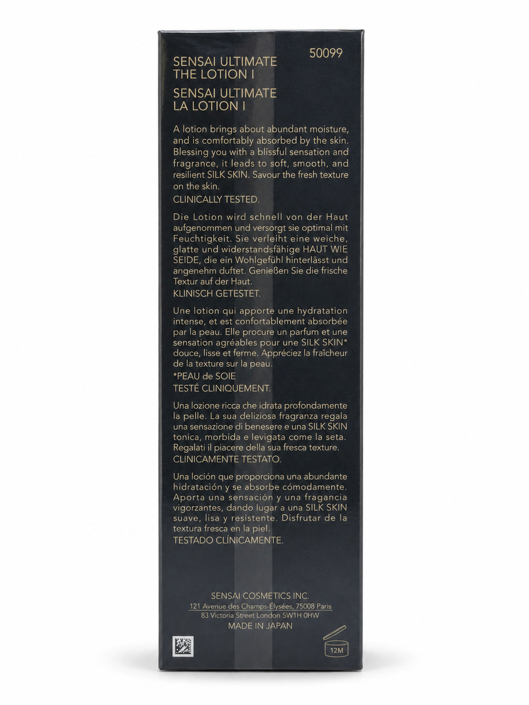 Sensai Sen Ultimate The Lotion Lozione per viso 125ml