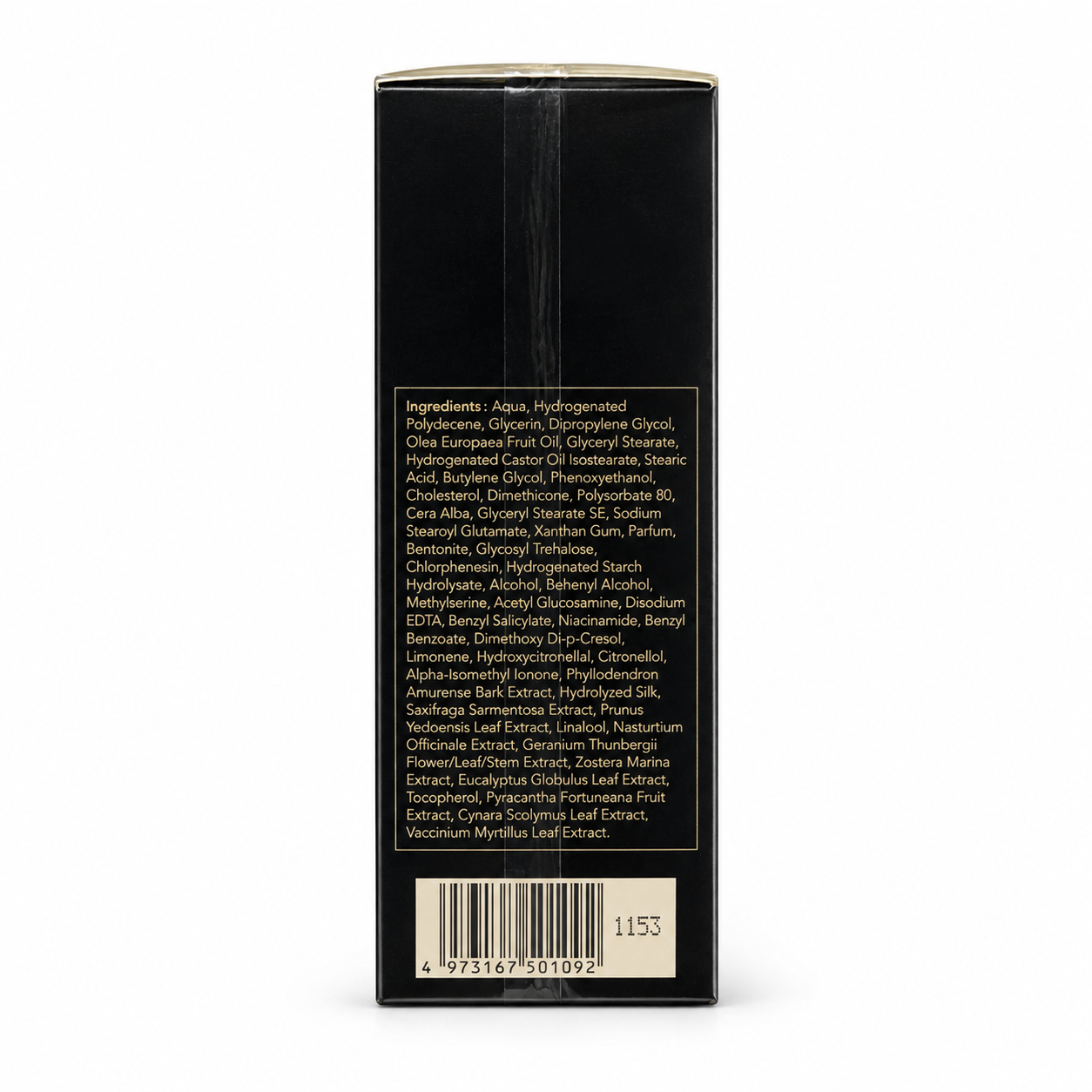 SENSAI Ultimate The Emulsion Trattamento Anti Età 60 ml