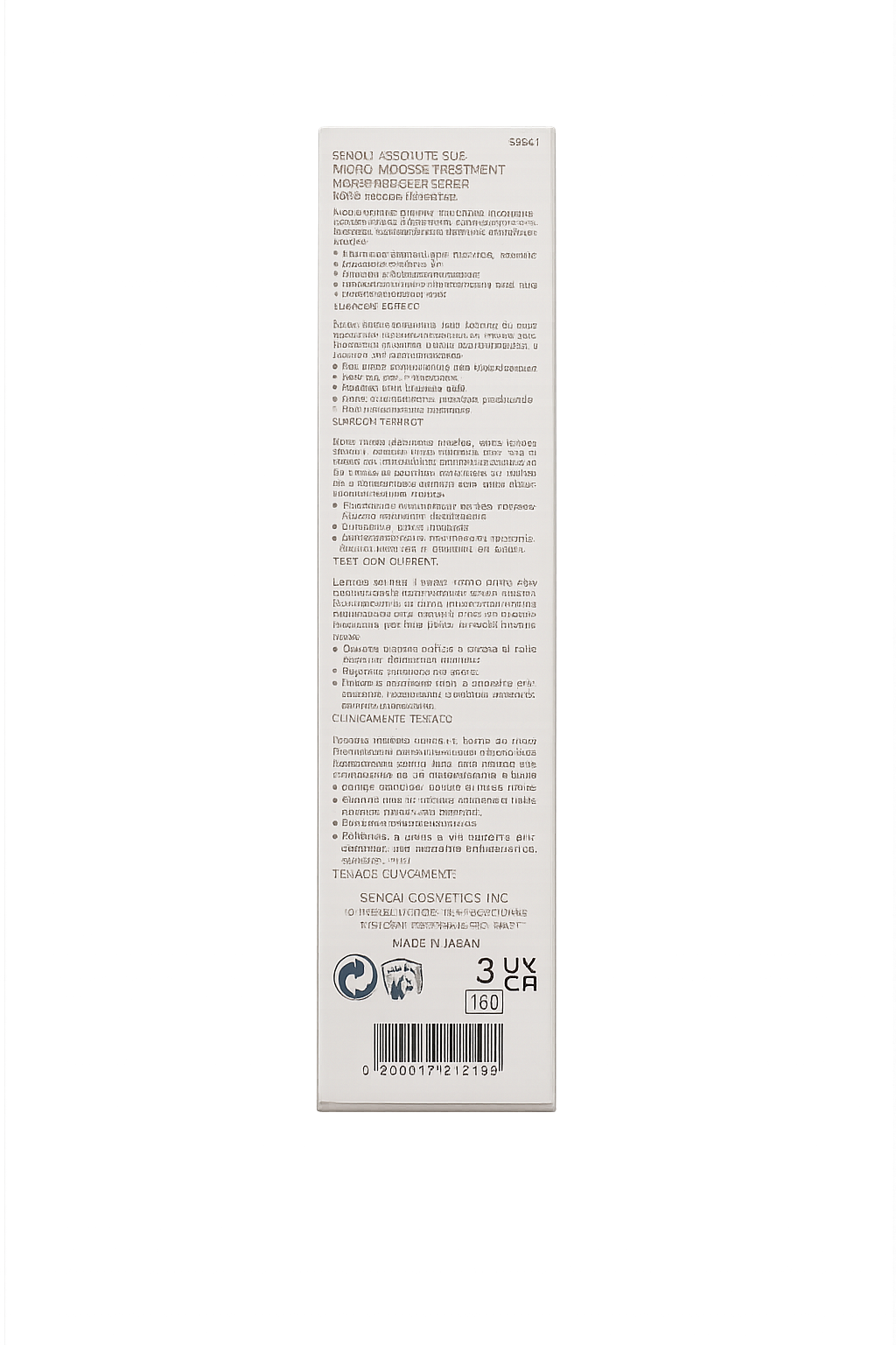 SENSAI Absolute Silk Micro Mousse Treatment 90ml Mousse Viso Anti Età Luminosità